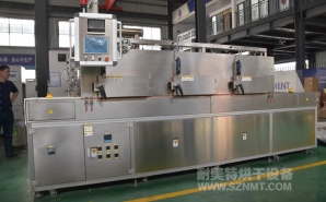 NMT-ZN-659 汽车零部件行业硅橡胶连续混动固化炉(美国嘉科)