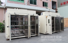 NMT-NH-93液晶显示屏老化烘箱(京东方)