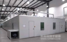 NMT-TZ-86 粘胶带通过式熟化自动化对接烘房(江西永冠)