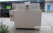 NMT-3003吸塑盒水分烘干精密型烤箱（福晶）