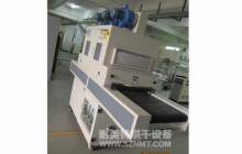 NMT-UV-030点胶专用UV机（龙煜）