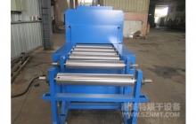 NMT-SDL-850热收缩烘干炉（许继）