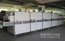 NMT-SDL-757点胶隧道式烘干炉（时纬自动化）