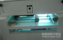 NMT-UV-013 PCB专用UV机（万迪）