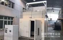 NMT-TZ-73烘烤碳纤维复合材料烘房（江苏亨睿碳纤维）