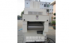 NMT-UV-031点胶专用UV机（环亚）