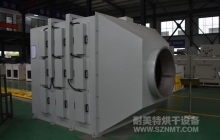 NMT-SDL-985锰粉粉末小球烘干线(中锰)