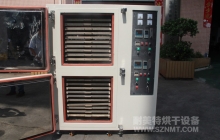 NMT-CD-7210充氮型烤箱(和美精艺)