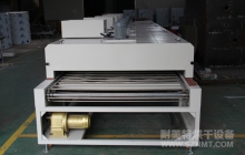 NMT-SDL-905化工行业烤油漆表面处理隧道式烘干炉（尖端化工）