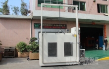 NMT-TZ-79新材料行业热风循环工业烘箱(丰和新材料)