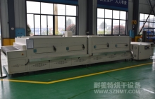 NMT-SDL-687汽车内饰板红外线加热线隧道炉(北京南火)