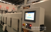 NMT-ZN-602 新能源汽车驱动电机自动化烘烤线与冷却线(西门子法雷奥)