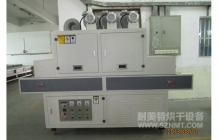 NMT-UV-052涂覆专用UV机（拓邦）
