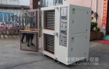 NMT-CD-7210充氮型烤箱(和美精艺)