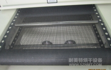 NMT-UV-005 uv固化炉