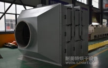 NMT-SDL-985锰粉粉末小球烘干线(中锰)