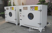 NMT-3002干燥箱