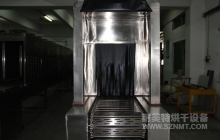 NMT-SDL-608医疗呼吸口罩定型加热炉（达尔隆）