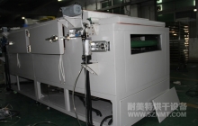 NMT-SDL-507手机锂电池丝印隧道炉烘干线（三协）