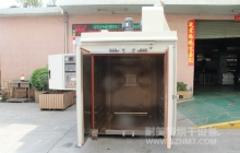 NMT-QC-9637航空发动机除油烘干烘箱(株洲普惠)
