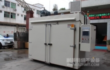 NMT-TC-5017汽车加热器道康宁胶固化落地式双推车烘箱(埃贝赫)