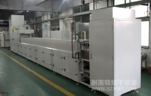 NMT-SDL-666汽车零配件行业退火线（宁波神通）