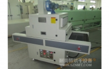NMT-UV-005 uv固化炉