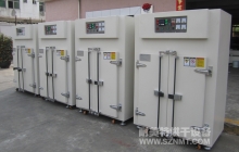 NMT-2002标准型工业烘箱