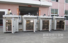 NMT-CMP-9501触摸屏专用烘箱（中航光电）