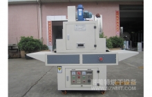 NMT-UV-001通用型uv机