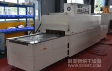 NMT-SDL-853铜排热收缩隧道炉(常熟开关)
