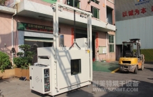NMT-TZ-78新材料行业热风循环烘箱(丰和新材料)