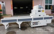 NMT-UV-050涂覆专用UV机（铨宇）