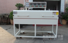 NMT-SDL-110 IR远红外隧道炉（宏石）