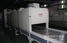 NMT-TZ-72碳纤维复合材料UV线,使用温度100度（欧亚瑞）
