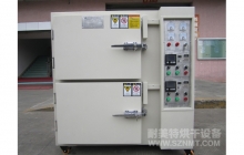 NMT-SJ-8905塑胶件喷涂用烘箱