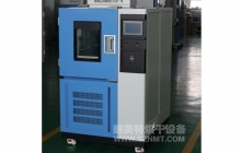 NMT-HW-7705恒温恒湿试验箱