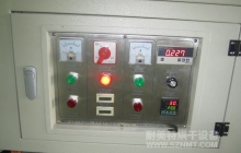 NMT-UV-002 uv固化机(益光实业)