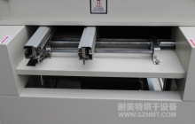 NMT-UV-085无极冷光源UV机（鑫鸿博）