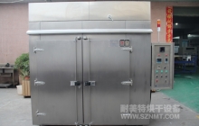 NMT-JJ-6005 千级无尘烘箱(晋华)