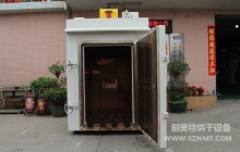 NMT-GW-3022高温烘箱（川南减震器集团）