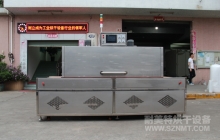NMT-SDL-659汽车零部件恒温恒湿3米隧道炉(大连华工)
