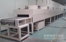 NMT-SDL-713浸漆专用隧道烘干炉