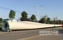 NMT-TZ-01绿色复合材料大烘房