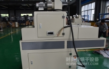 NMT-UV-016 电池包装丝印烘干UV固化机(金润大正)