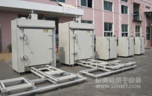 NMT-CD-7206电池烘箱（力佳）