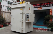 NMT-GW-3022高温烘箱（川南减震器集团）