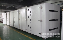 NMT-TZ-03热风喷射多层隧道炉（新一代复合材料）