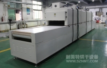 NMT-SDL-606隧道式烘干炉（欧联厨具）