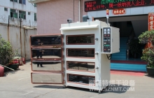 NMT-3005分层烤箱(佛山市伟仕达)